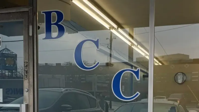 Bilingual Counseling Center facility in Silver Spring, Maryland